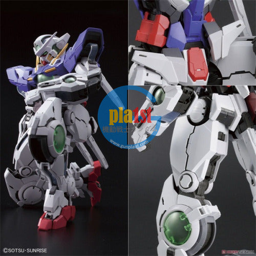 Brand New Unopen BANDAI PG 1/60 GN-001 Gundam Exia
