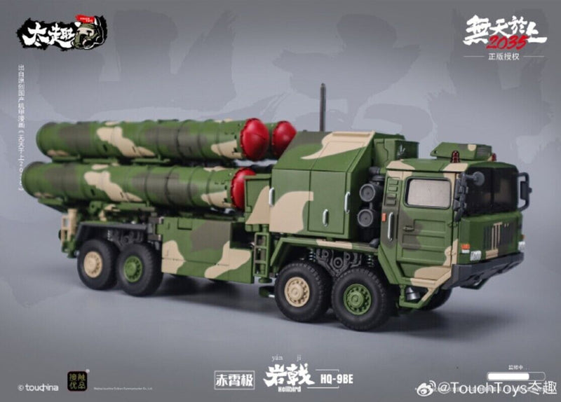 Brand New Touch Toys HQ-9BE Missile Launcher Hellbird Transformable Metal Figure