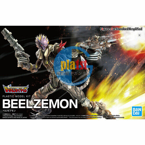 Brand New Bandai Figure-rise Standard Digimon Beelzemon Plastic Model Kit