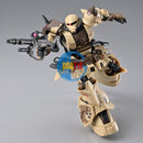 Brand New P-BANDAI HG 1/144 Gundam ZAKU HIGH MOBILITY SURFACE TYPE (DANAN)