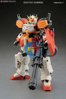 Brand New Unopen BANDAI MG 1/100 XXXG-01H HEAVY ARMS EW
