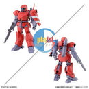 Brand New BANDAI HG 1/144 Metal Armor Dragonar Set 1 (Include 4 models) Plastic