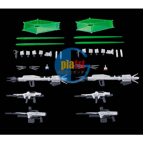 Brand New P-BANDAI HG 1/144 GUNDAM F91 VITAL UNIT 01 & UNIT 02 SET