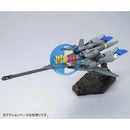 Brand New P-BANDAI HG 1/144 GUNDAM ZETA PLUS C1