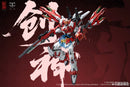 Brand New Brand New CangDao Tian Wei Full Weapon Ver ( Event Limit) Metal Figure
