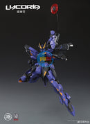 Brand New Caesar Works 1/100 Lycoris  (MG size) Plastic Toy Robot