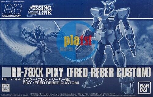 Brand New Unopen P-BANDAI HG 1/144 Gundam PIXY (FRED REBER CUSTOM)
