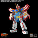 Brand New Tron Model Madou King Granzort Super Granzort Plastic Kit (20cm Tall)