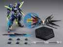 Motor Nuclear SP-XH02 Xing Shuo Class Wen Zhong Pre-assembled Action Figure