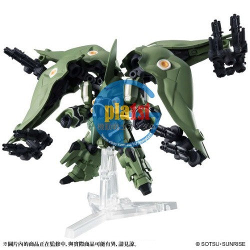 Brand New Unopen BANDAI GUNDAM Mobile Suit ENSEMBLE EX02 KSHATRIYA