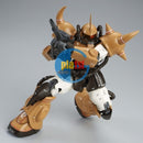 Brand New Unopen P-BANDAI MG 1/100 GUNDAM PROTOTYPE GOUF