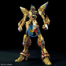 Brand New Unopen BANDAI MGEX 1/100 Strike Freedom Gundam