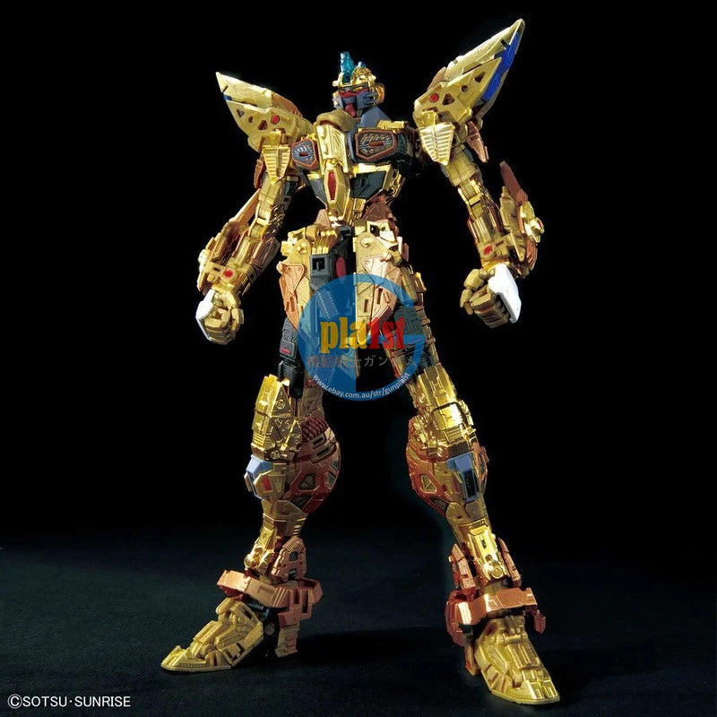 Brand New Unopen BANDAI MGEX 1/100 Strike Freedom Gundam