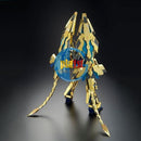 Brand New Unopen P-BANDAI MG 1/100 Unicorn Gundam 03 Phenex (NARRATIVE VER.)