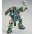 Brand New P-BANDAI HG 1/144 ZAKU II FZ TYPE-B (UNICORN Ver.)