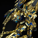 Brand New Unopen P-BANDAI MG 1/100 Unicorn Gundam 03 Phenex (NARRATIVE VER.)