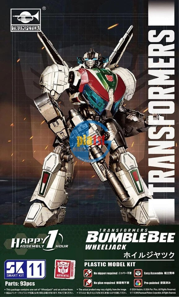 Brand New Trumpeter Transformers BumbleBee WheelJack Plastic Model Kit