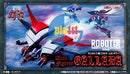 Brand New P- BANDAI The Robot Spirits Aura Battler Dunbine Gallaba Action Figure