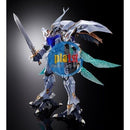 Brand New P-Bandai Metal Build Aura Battler Dunbine Dragon Scale Sirbine Figure