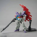 Brand New BANDAI HG 1/144 GUNDAM BASE LIMITED MOON GUNDAM (LONG RIFLE EQUIPPED)