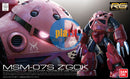 Brand New Unopen BANDAI RG 16 1/144 MSM-07S Z'Gok ZGok Char