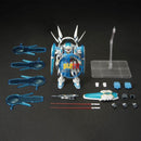 New BANDAI HG 1/144 GUNDAM G-Self Perfect Pack (Reconguista in G the movie Ver.)