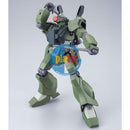 Brand New Unopen P-BANDAI HG 1/144 GUNDAM GHOST JEGAN M