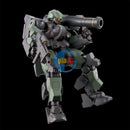 Brand New P-BANDAI HG 1/144 The Witch From Mercury DESULTOR | GUNDAM