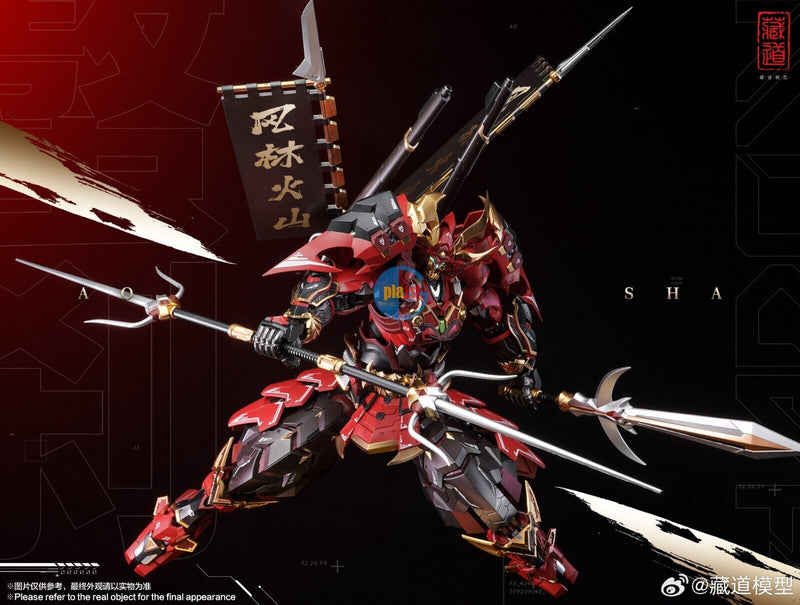 Brand New CANGDAO MODEL CD-08 SCORPION MUSHA Preassembled Dicast Action Figure
