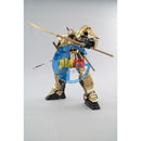 Brand New P-BANDAI MG 1/100 MUSHA GUNDAM MK-II TOKUGAWA IEYASU Ver.