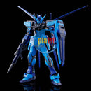 BANDAI RG 1/144 RX-78-2 Gundam & Aile Strike Gundam Set [Gundam World Contrast Color]
