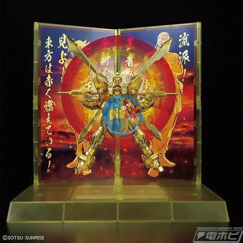 Brand New BANDAI RG 1/144 GUNDAM BASE God Gundam Burning Gundam Hyper Mode