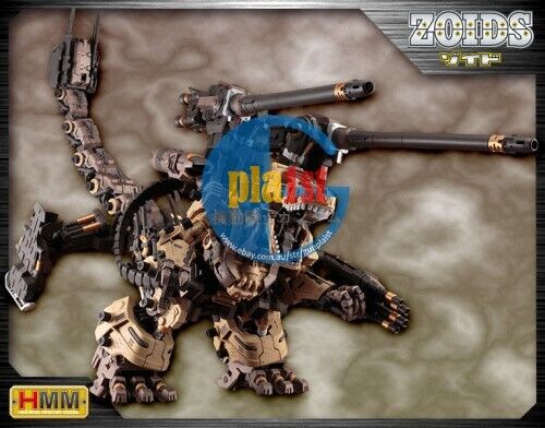 Brand New Kotobukiya 1/72 HMM Zoids ZD-099 GOJULAS THE OGRE Plastic Model Kit