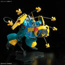 Brand New Unopen BANDAI RE 1/100 1/100 Gyunei Guss's Jagd Doga