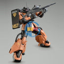 Brand New BANDAI MG 1/100 MS-06R-2 ZAKU II GABBY HAZARD’S CUSTOM | GUNDAM