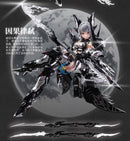 Brand New E-Model Endless Night Vampire Camilla Dark Silver Blood Limited Ver.