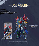 Brand New Motor Nuclear SP-XH01 Xiang Yu Alloy Pre-assembled Alloy Action Figure