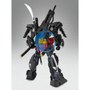 New P-BANDAI MG 1/100 MUSHA GUNDAM MK-II TOKUGAWA IEYASU NANBAN-DOGUSOKU Ver.