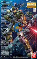 Brand New Unopen BANDAI MG 1/100 RGM-79SC GM Sniper Custom Plastic Model Kit