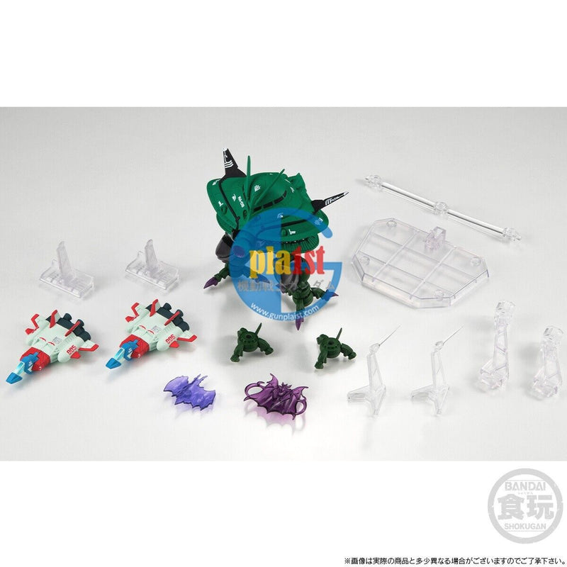 Brand New P-BANDAI FW Gundam Converge Core BYG-ZAM & Core Booster Action Figure