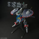 Brand New Unopen BANDAI HG 1/144 Destroy Gundam Plastic Kit