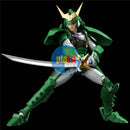 Sentinel Chou-Dan-Kadou Yoroiden-Sam Ronin Warriors Korin no Seiji Action Figure