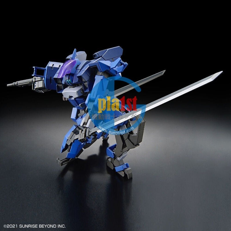 Brand New BANDAI HG 1/72 Kyoukai Senki Brady Hound (Brad exclusive) Plastic Kit