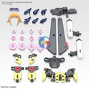 Brand New BANDAI Figure-Rise Standard Avatar Fumina Plastic Kit