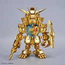 Brand New BANDAI QMSV CHINESE ZODIAC GUNDAM 2024 (Year of Dragon) Gold Ver.