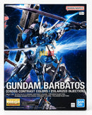 Brand New P-BANDAI MG 1/100 GUNDAM BARBATOS (CROSS CONTRAST / POLARIZED)