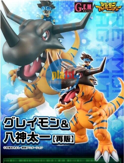 New Megahouse Digimon Adventure G.E.M. Greymon & Yagami Taichi Action Figure