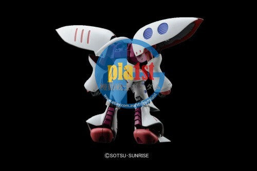 Brand New BANDAI HG 1/144 HGUC 195 AMX-004 QUBELEY GUNDAM