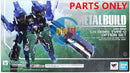 Brand New Unopen P-BANDAI METAL BUILD GUNDAM GN ARMS TYPE-D OPTION SET