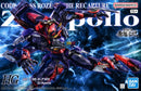 Brand New P-BANDAI HG 1/35 CODE GEASS Zi-Apollo Plastic Kit